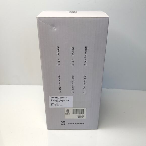 Lohas Pottery mug carrier case. No mug - Picture 5 of 5